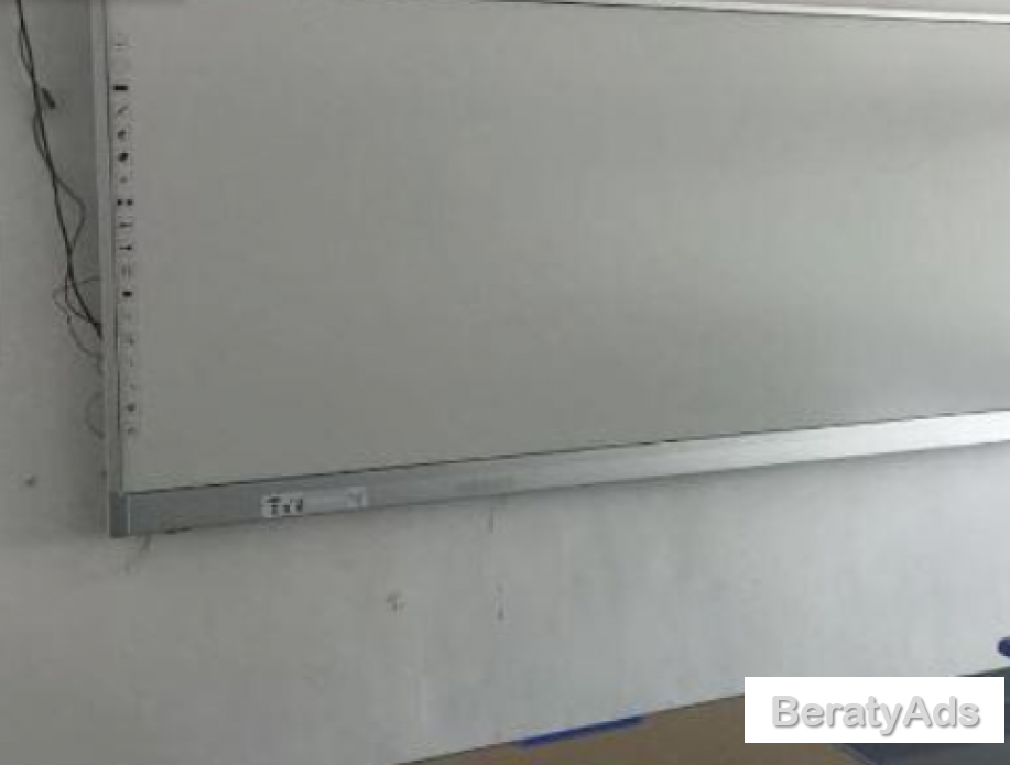 Interactive Display Whiteboard BY HIPHEN SOLUTIONS